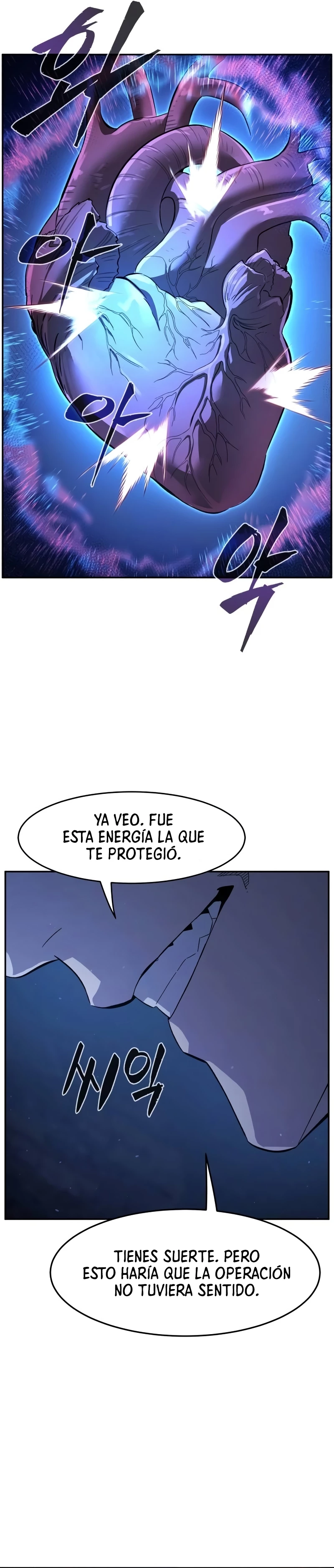 El Sentido Absoluto de las Espadas > Capitulo 111 > Page 171