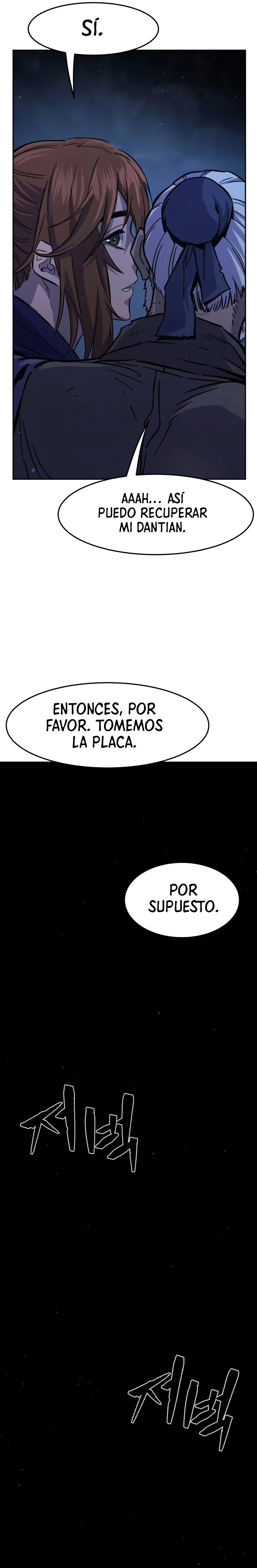 El Sentido Absoluto de las Espadas > Capitulo 112 > Page 301