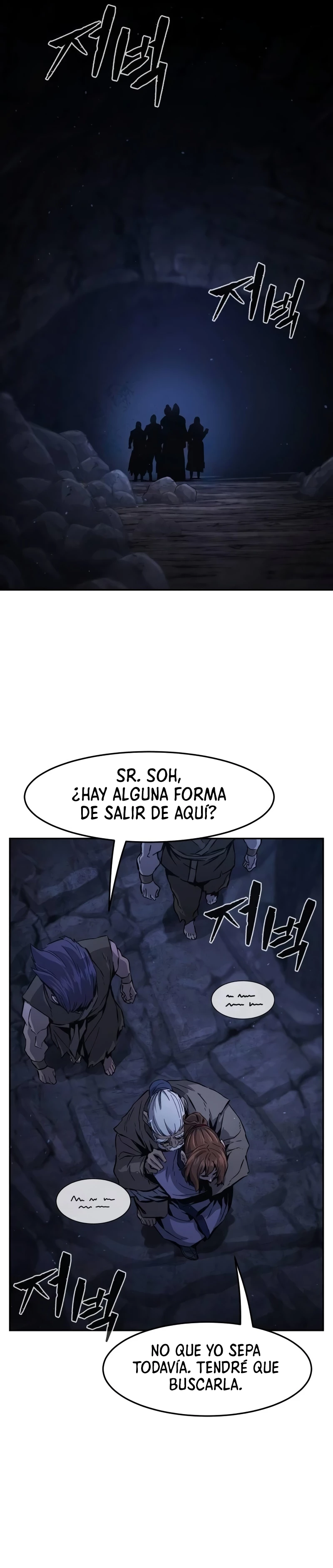 El Sentido Absoluto de las Espadas > Capitulo 112 > Page 311