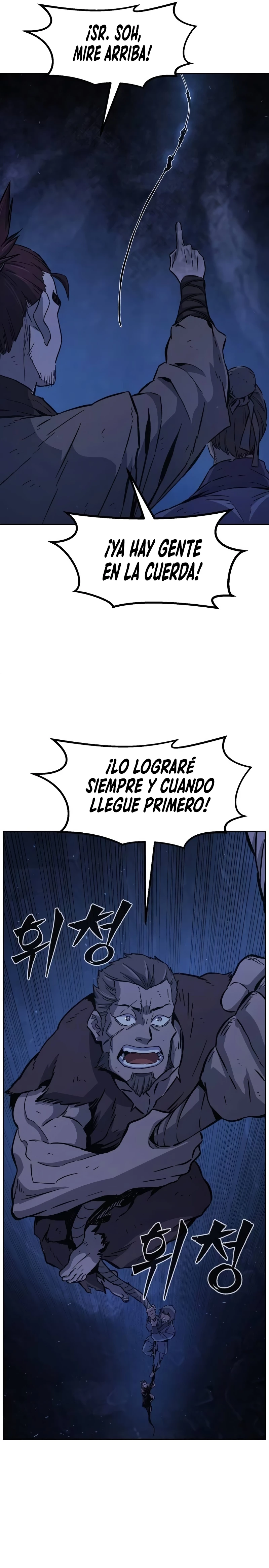 El Sentido Absoluto de las Espadas > Capitulo 113 > Page 181