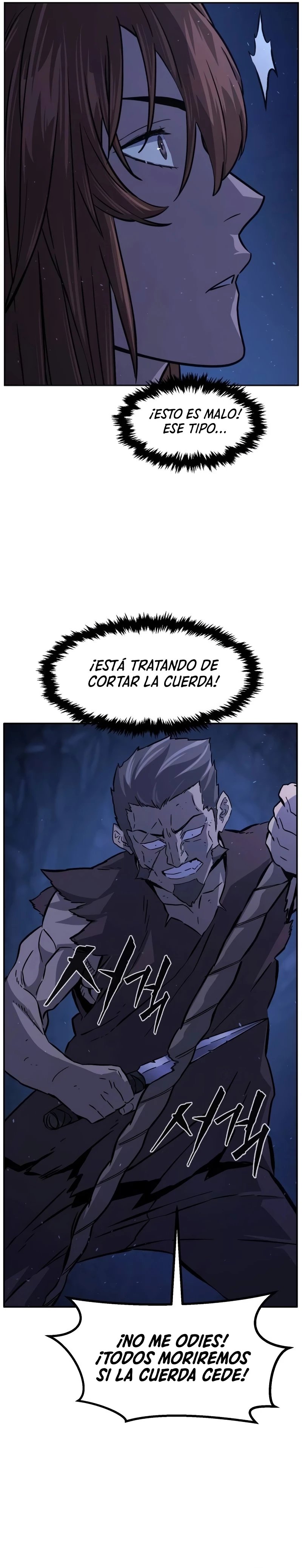 El Sentido Absoluto de las Espadas > Capitulo 113 > Page 201