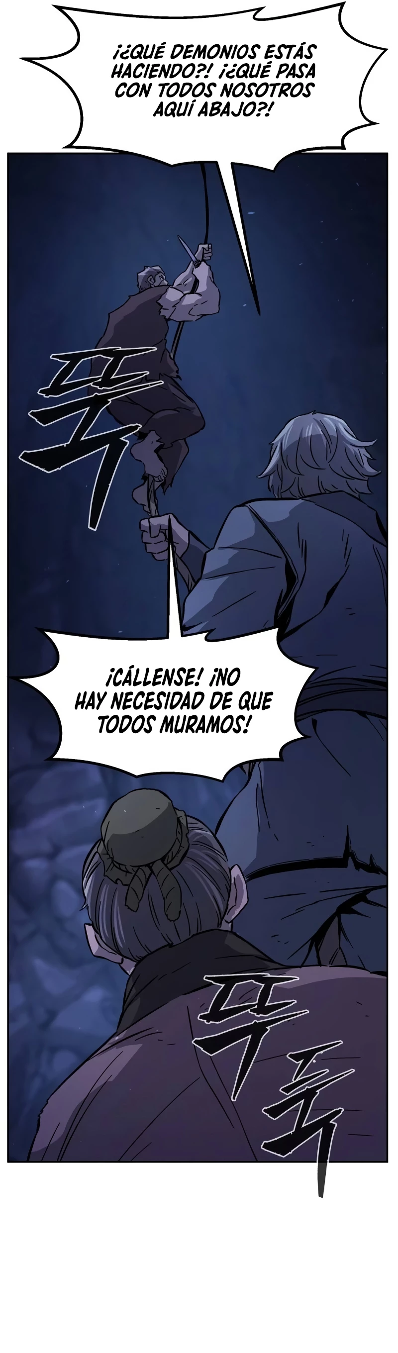 El Sentido Absoluto de las Espadas > Capitulo 113 > Page 211