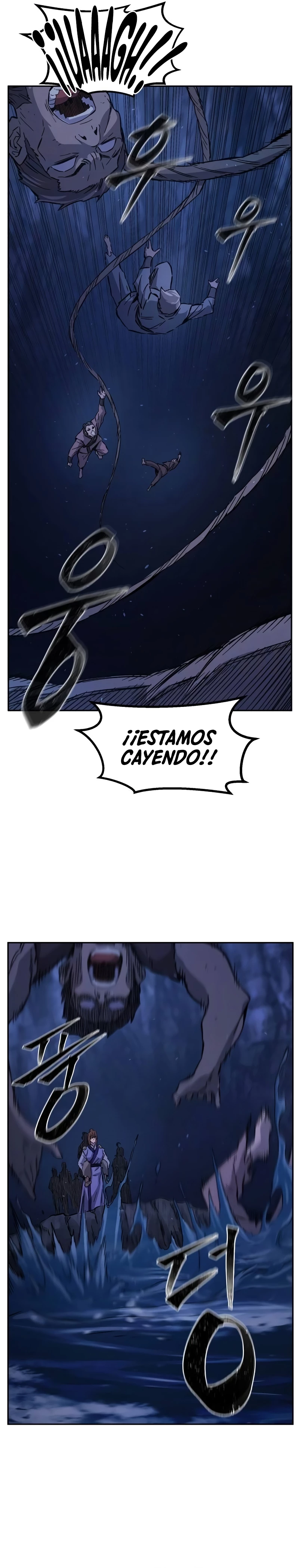 El Sentido Absoluto de las Espadas > Capitulo 113 > Page 231