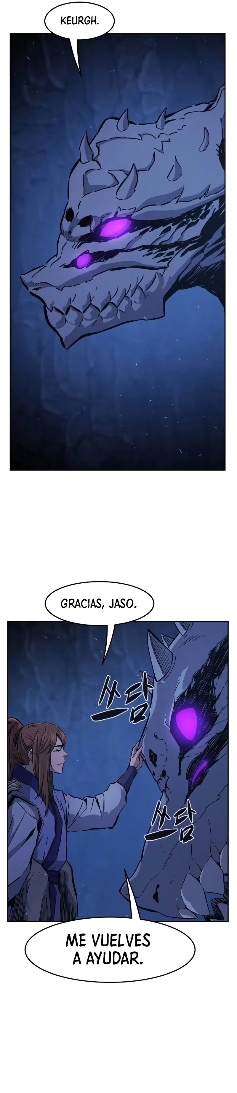 El Sentido Absoluto de las Espadas > Capitulo 113 > Page 331