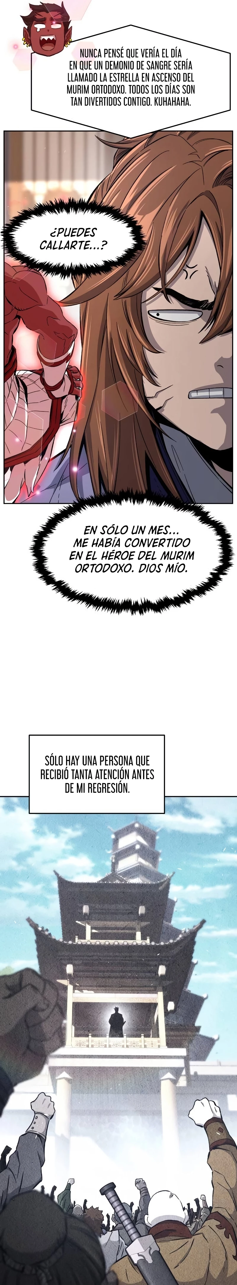 El Sentido Absoluto de las Espadas > Capitulo 115 > Page 121