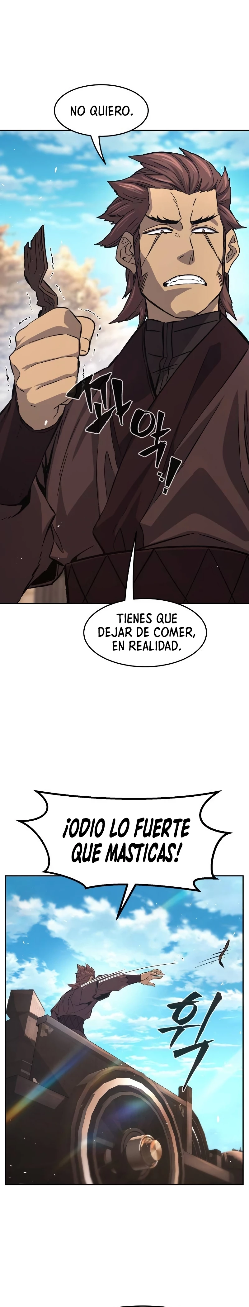 El Sentido Absoluto de las Espadas > Capitulo 115 > Page 361