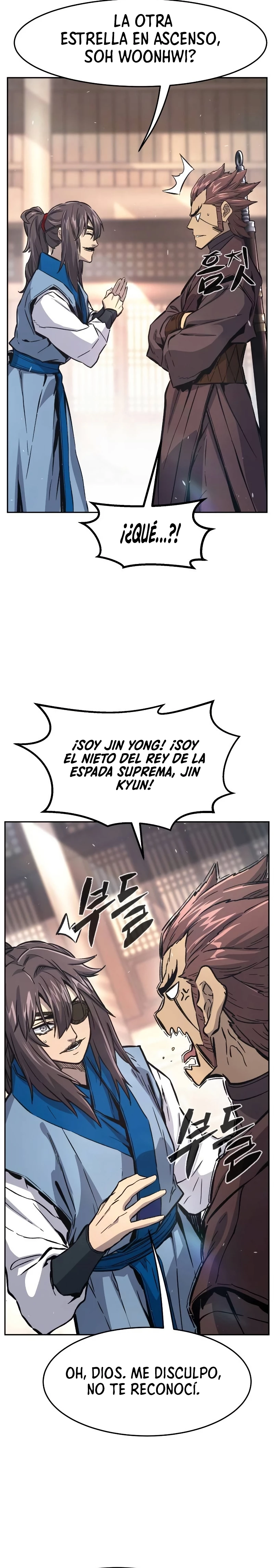 El Sentido Absoluto de las Espadas > Capitulo 116 > Page 221