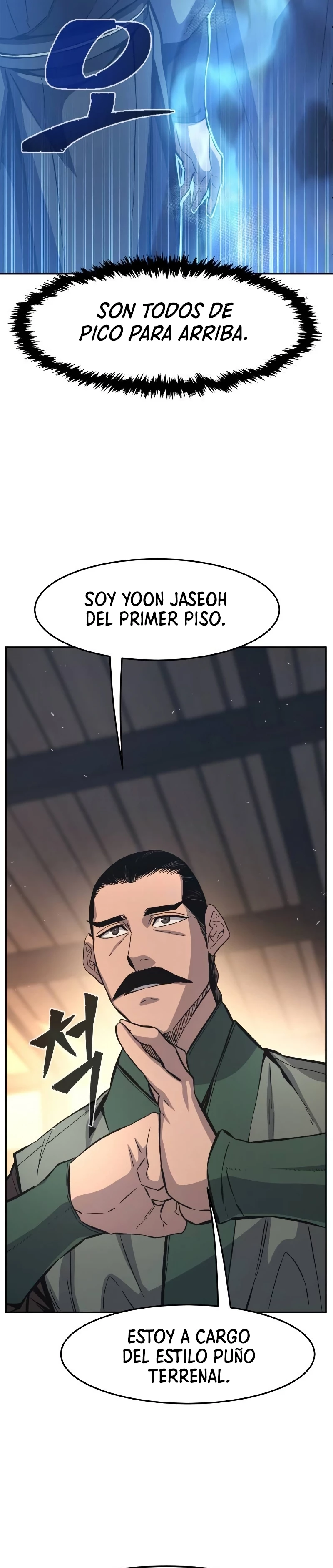 El Sentido Absoluto de las Espadas > Capitulo 116 > Page 321