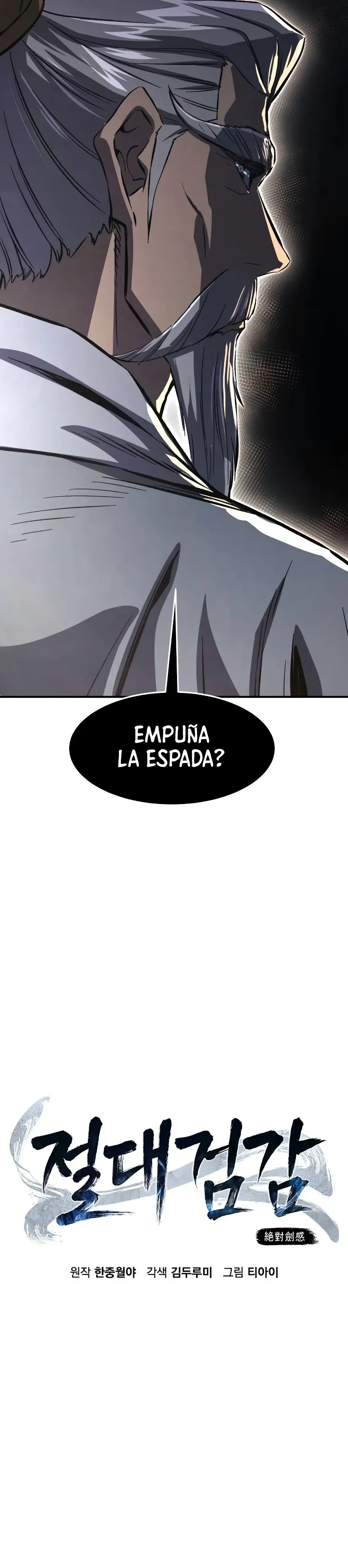 El Sentido Absoluto de las Espadas > Capitulo 117 > Page 61