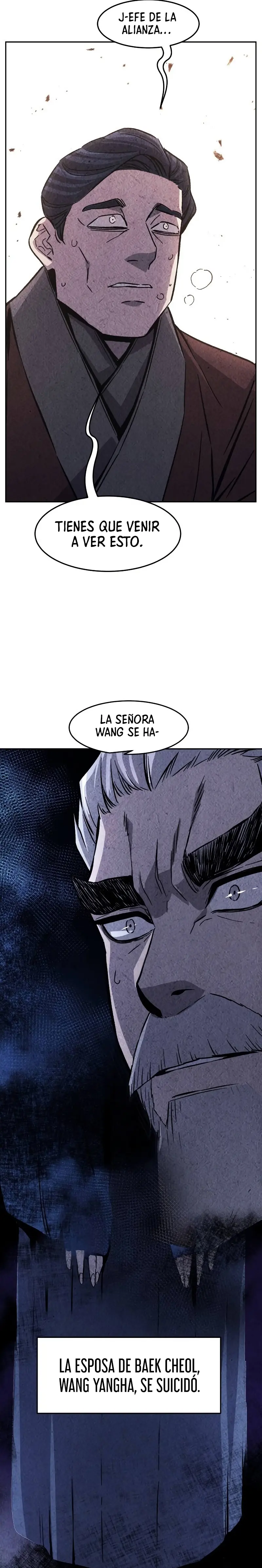 El Sentido Absoluto de las Espadas > Capitulo 117 > Page 231