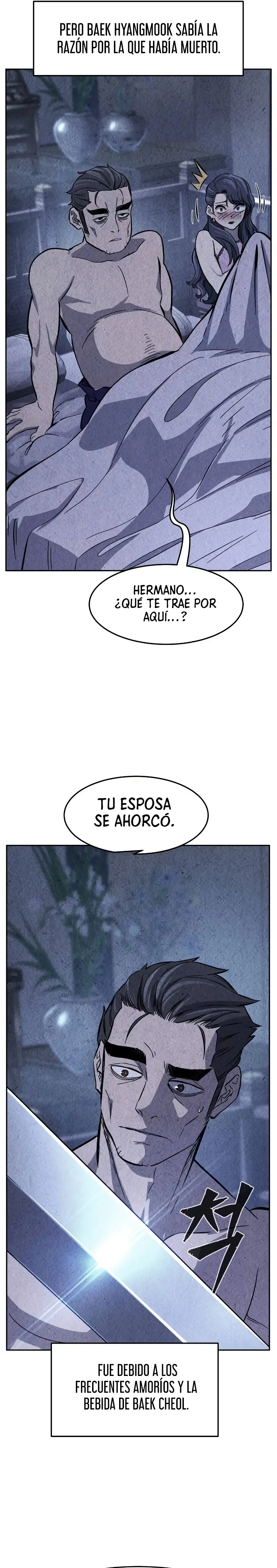 El Sentido Absoluto de las Espadas > Capitulo 117 > Page 251