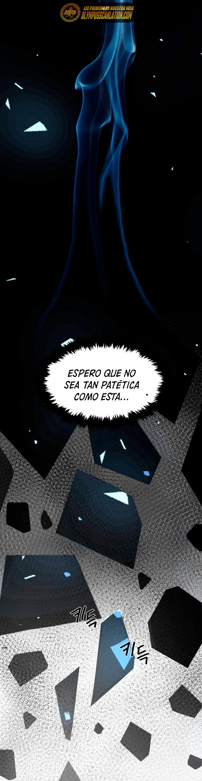 El Sentido Absoluto de las Espadas > Capitulo 1 > Page 301