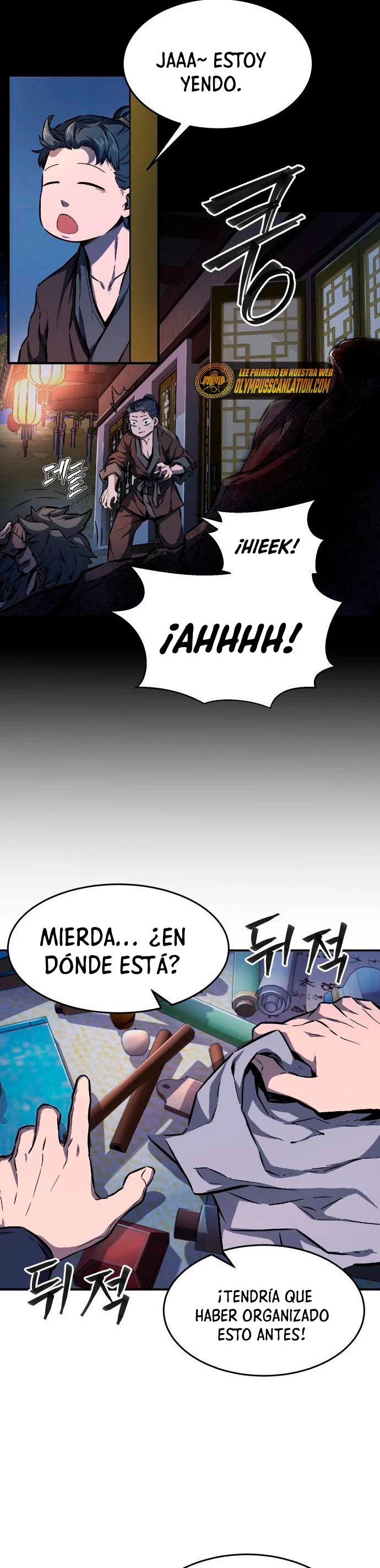 El Sentido Absoluto de las Espadas > Capitulo 1 > Page 441