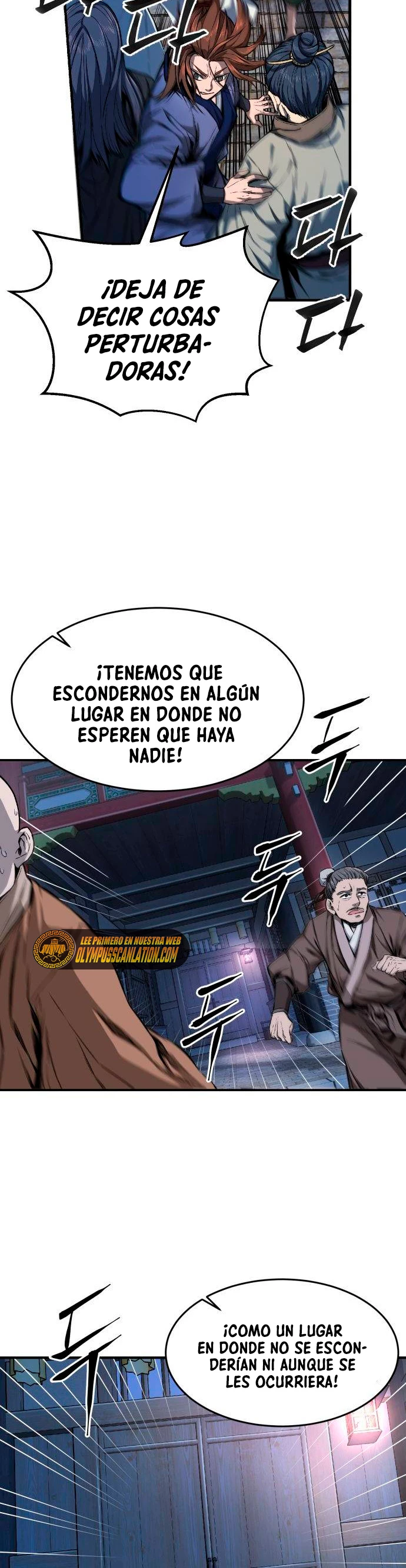 El Sentido Absoluto de las Espadas > Capitulo 1 > Page 691