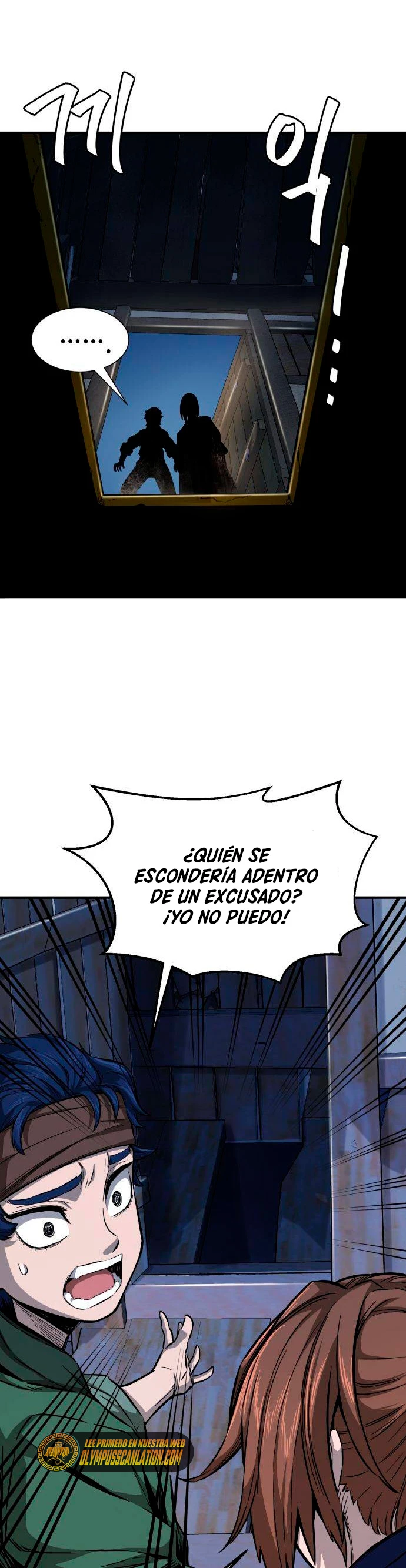 El Sentido Absoluto de las Espadas > Capitulo 1 > Page 721