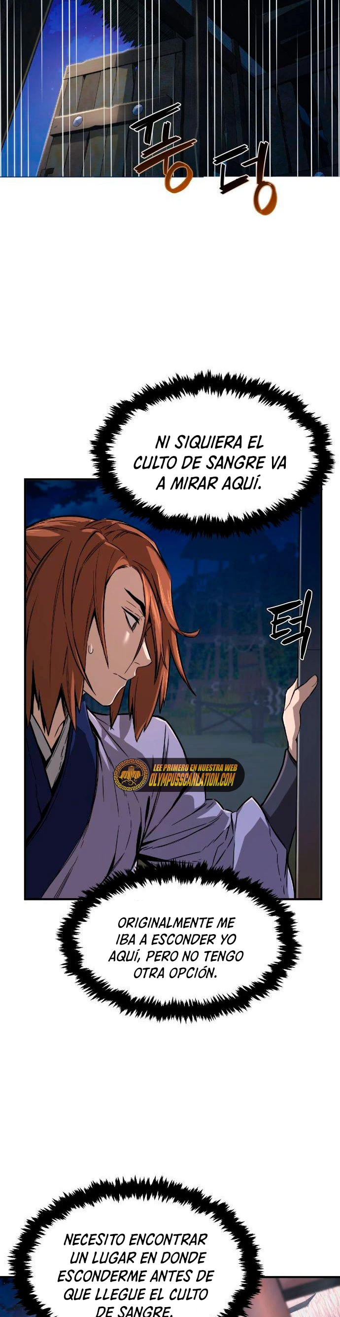 El Sentido Absoluto de las Espadas > Capitulo 1 > Page 741