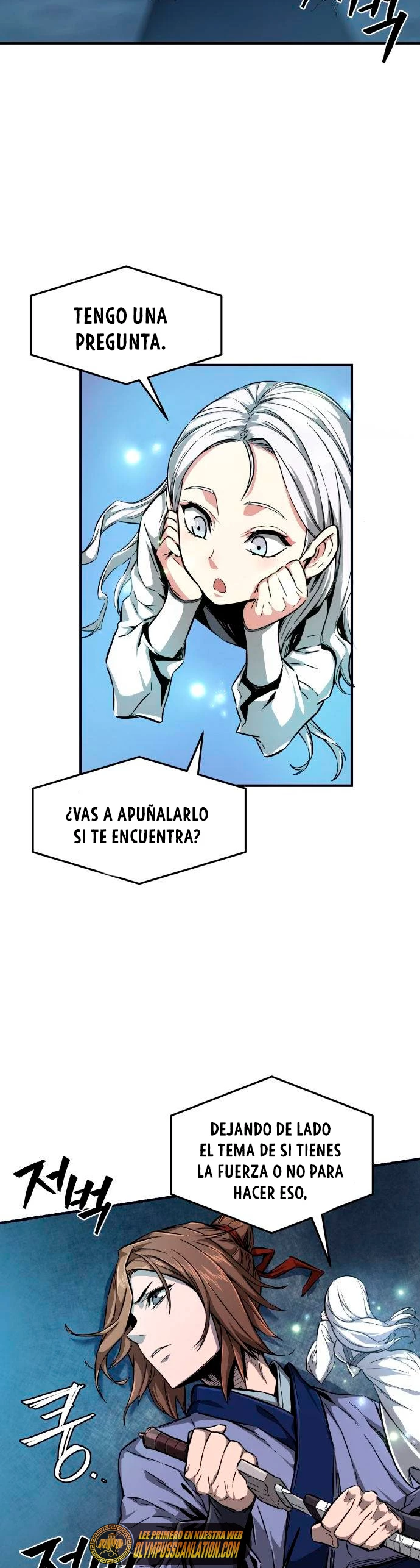 El Sentido Absoluto de las Espadas > Capitulo 1 > Page 871