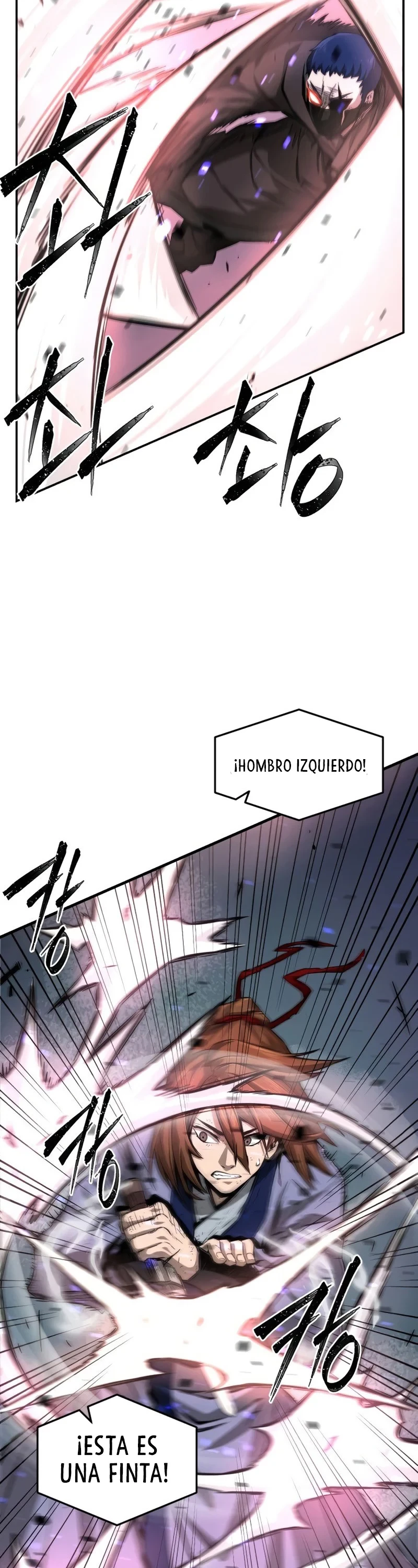 El Sentido Absoluto de las Espadas > Capitulo 2 > Page 561