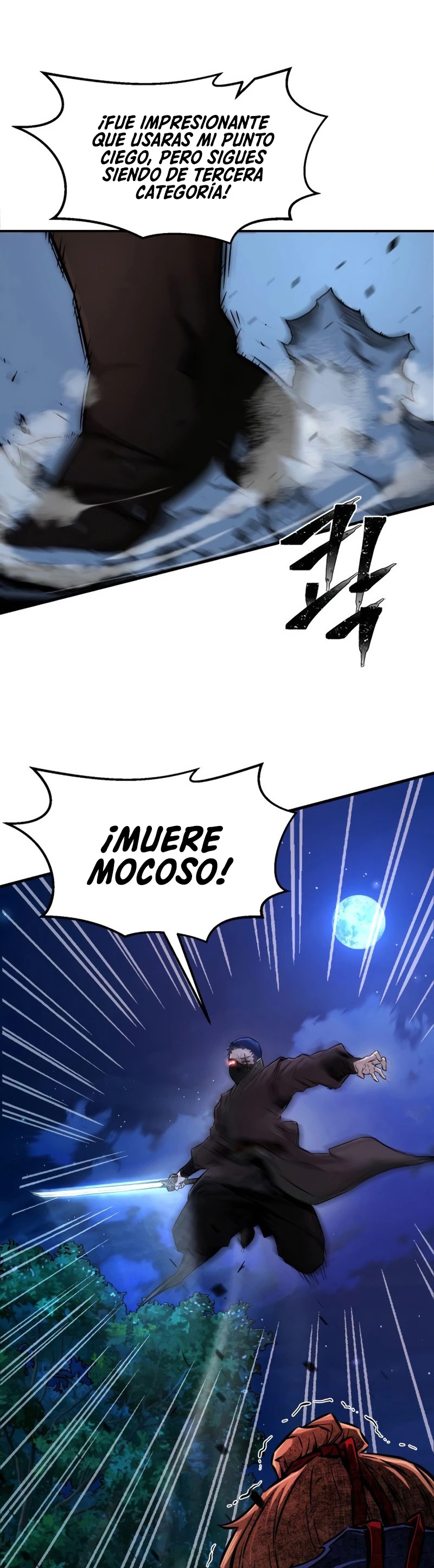 El Sentido Absoluto de las Espadas > Capitulo 2 > Page 651