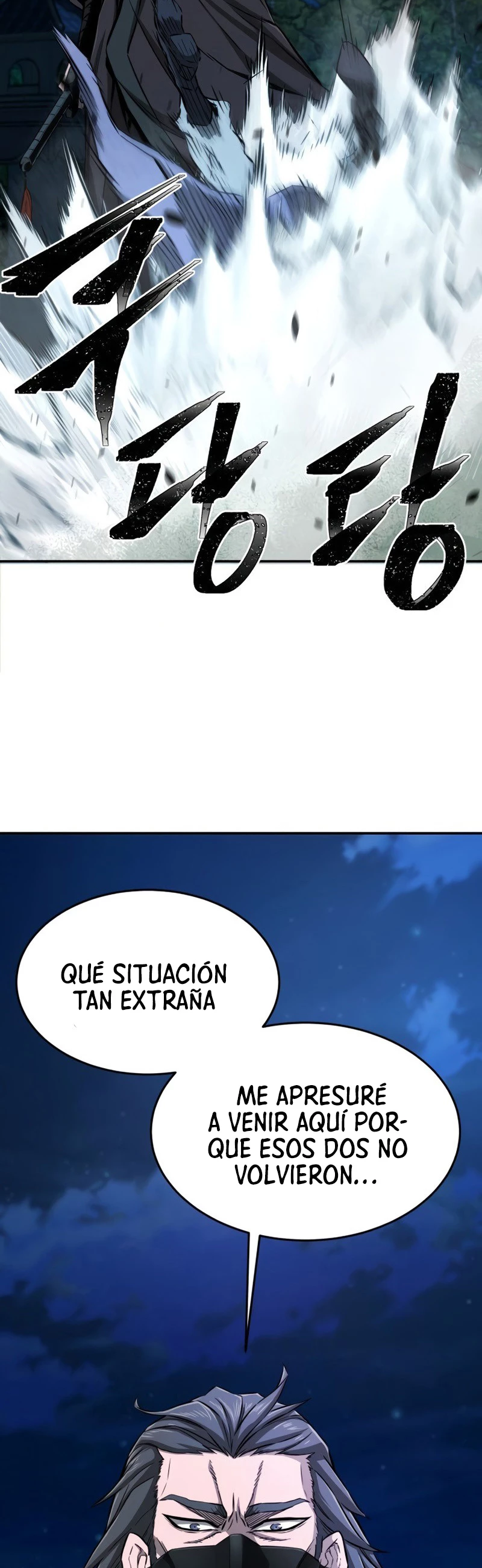 El Sentido Absoluto de las Espadas > Capitulo 2 > Page 781