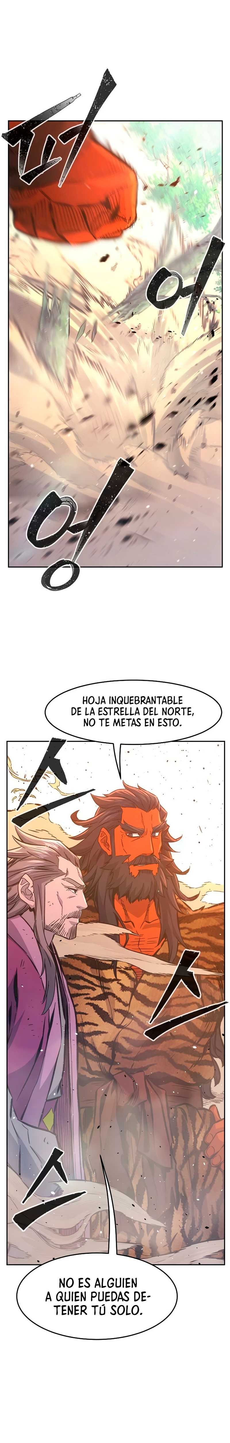 El Sentido Absoluto de las Espadas > Capitulo 92 > Page 191