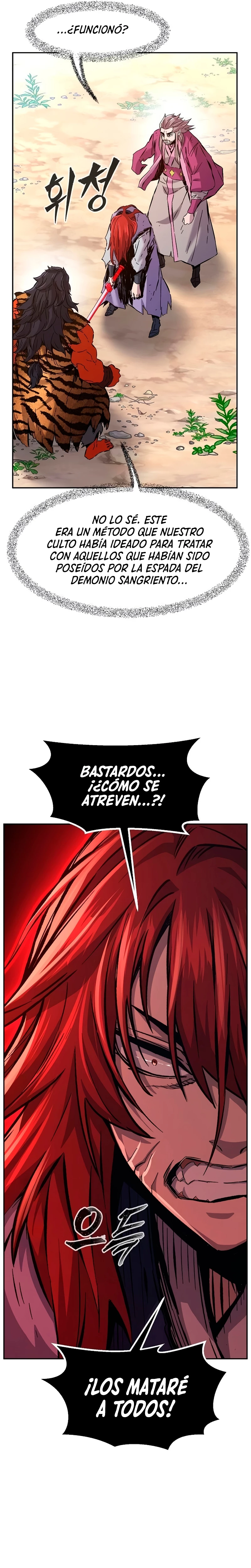 El Sentido Absoluto de las Espadas > Capitulo 92 > Page 321