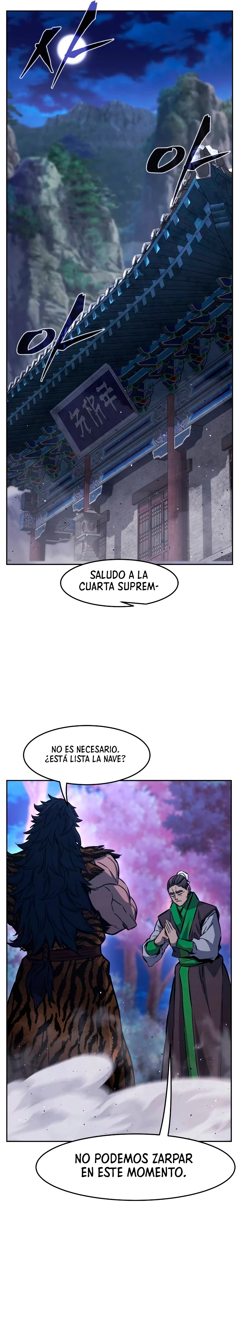 El Sentido Absoluto de las Espadas > Capitulo 94 > Page 71