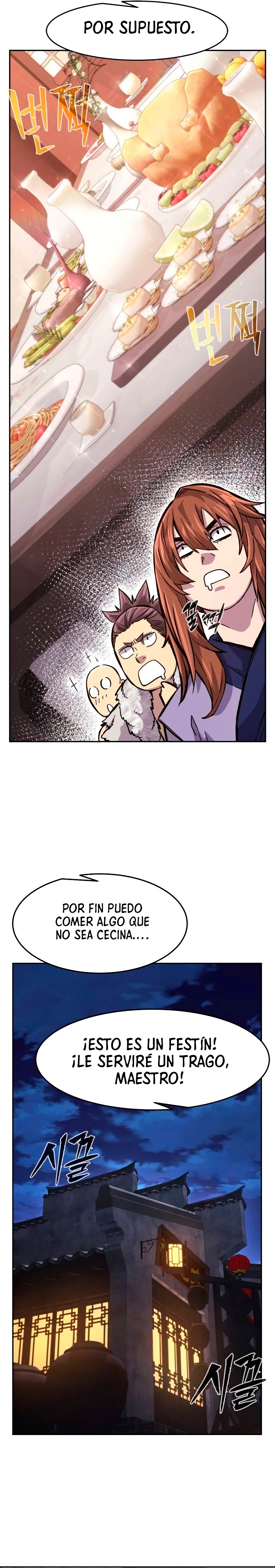 El Sentido Absoluto de las Espadas > Capitulo 94 > Page 111