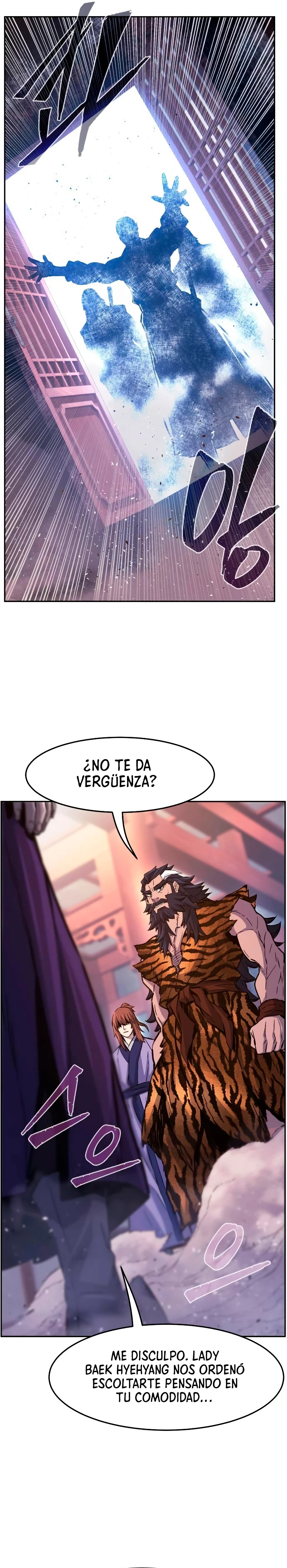 El Sentido Absoluto de las Espadas > Capitulo 94 > Page 341