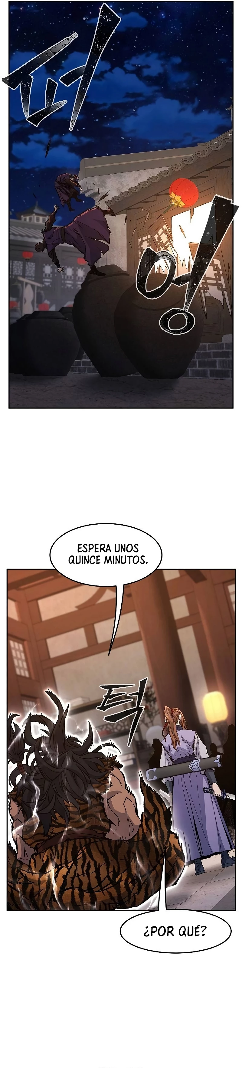 El Sentido Absoluto de las Espadas > Capitulo 95 > Page 91