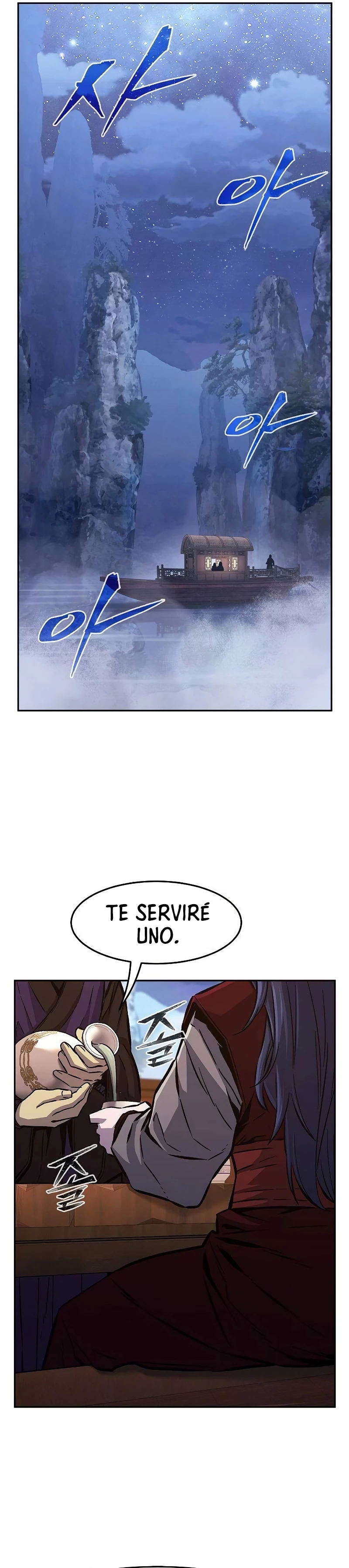 El Sentido Absoluto de las Espadas > Capitulo 95 > Page 161