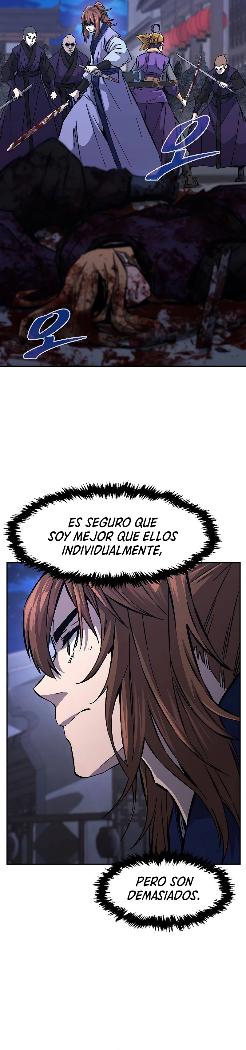 El Sentido Absoluto de las Espadas > Capitulo 95 > Page 221