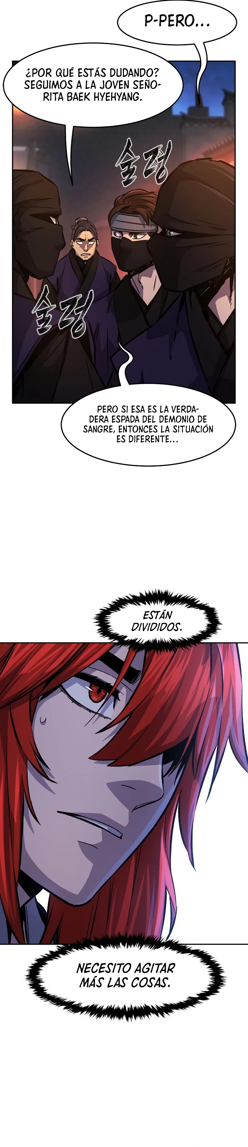 El Sentido Absoluto de las Espadas > Capitulo 96 > Page 291