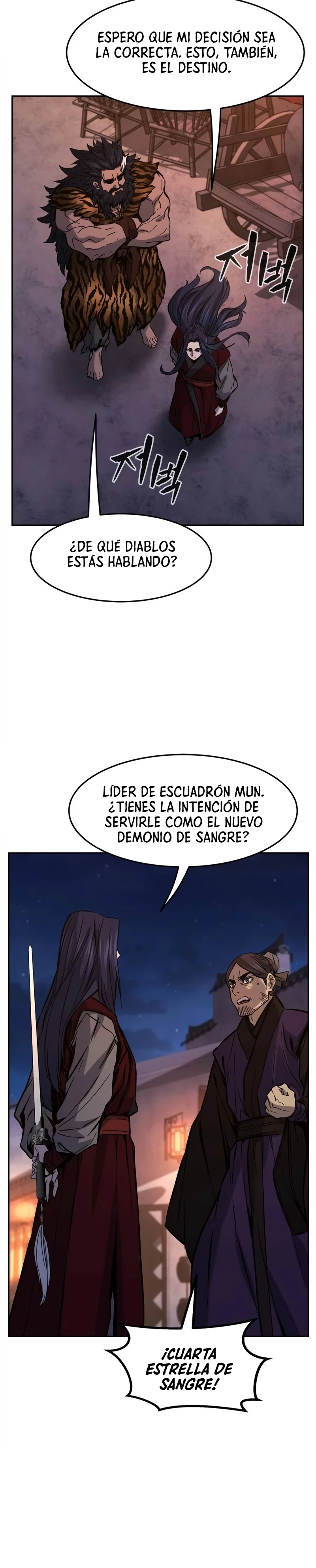 El Sentido Absoluto de las Espadas > Capitulo 97 > Page 21