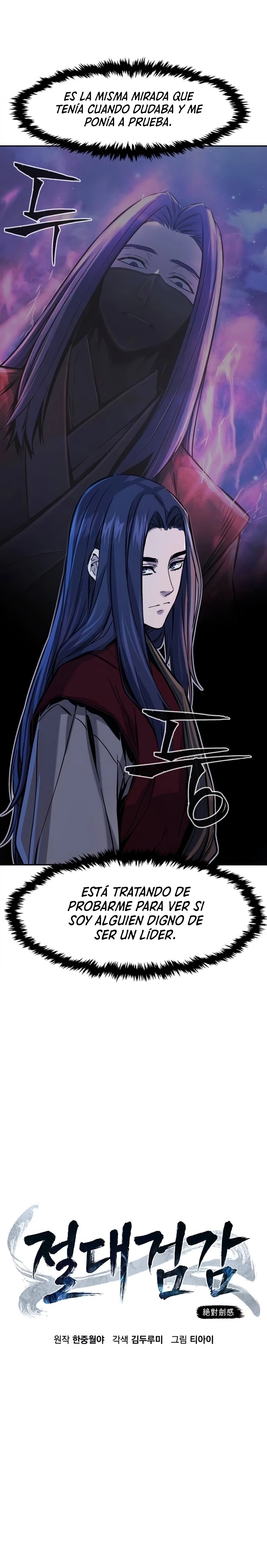 El Sentido Absoluto de las Espadas > Capitulo 97 > Page 61