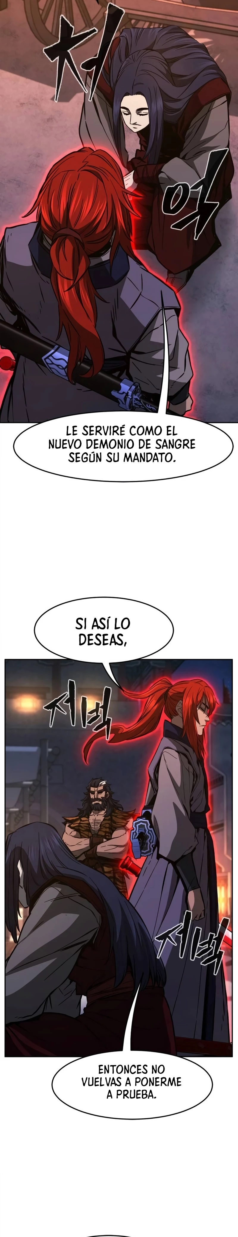 El Sentido Absoluto de las Espadas > Capitulo 97 > Page 261