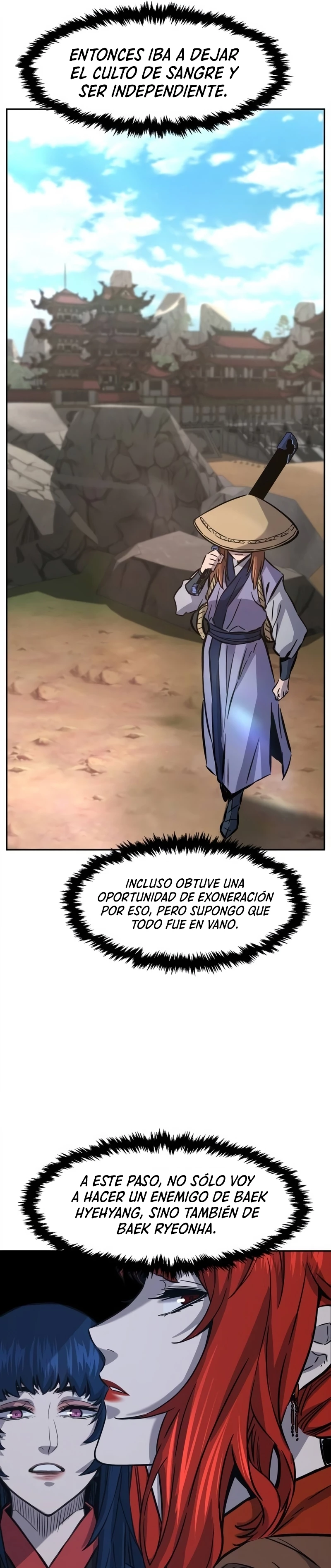 El Sentido Absoluto de las Espadas > Capitulo 98 > Page 41