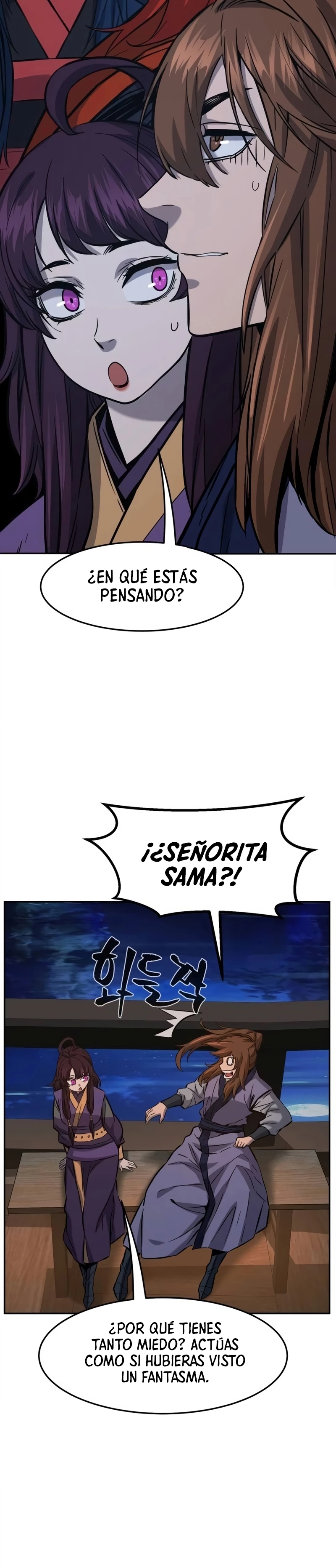 El Sentido Absoluto de las Espadas > Capitulo 98 > Page 51