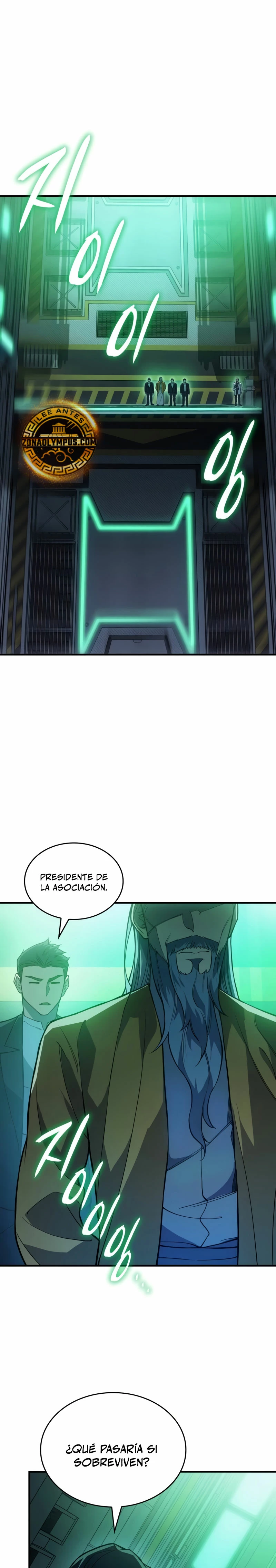 Regresé con el poder del Rey > Capitulo 74 > Page 21