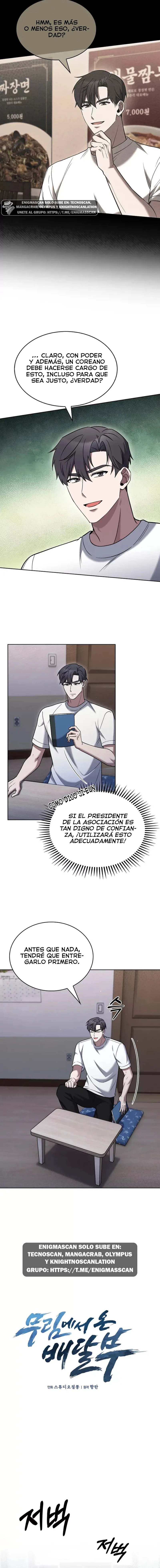 El Dios Marcial se Convierte en un Repartidor > Capitulo 20 > Page 21