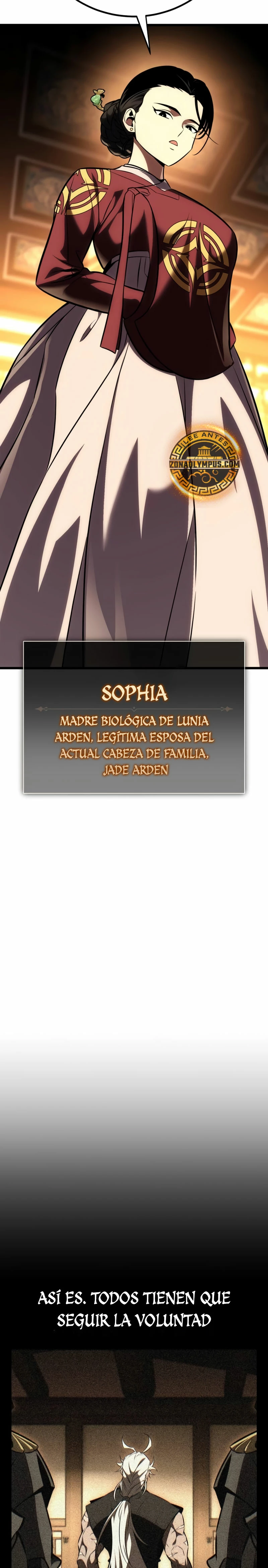 Yo maté al jugador de la Academia > Capitulo 56 > Page 211