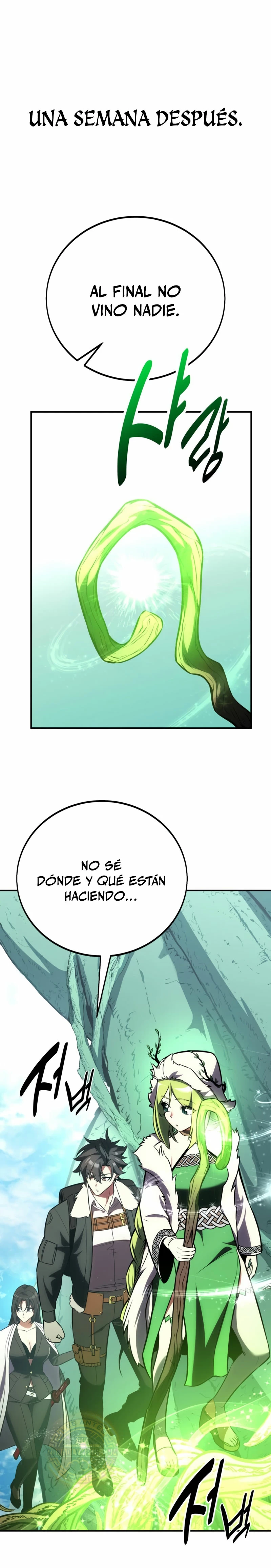 Yo maté al jugador de la Academia > Capitulo 62 > Page 21