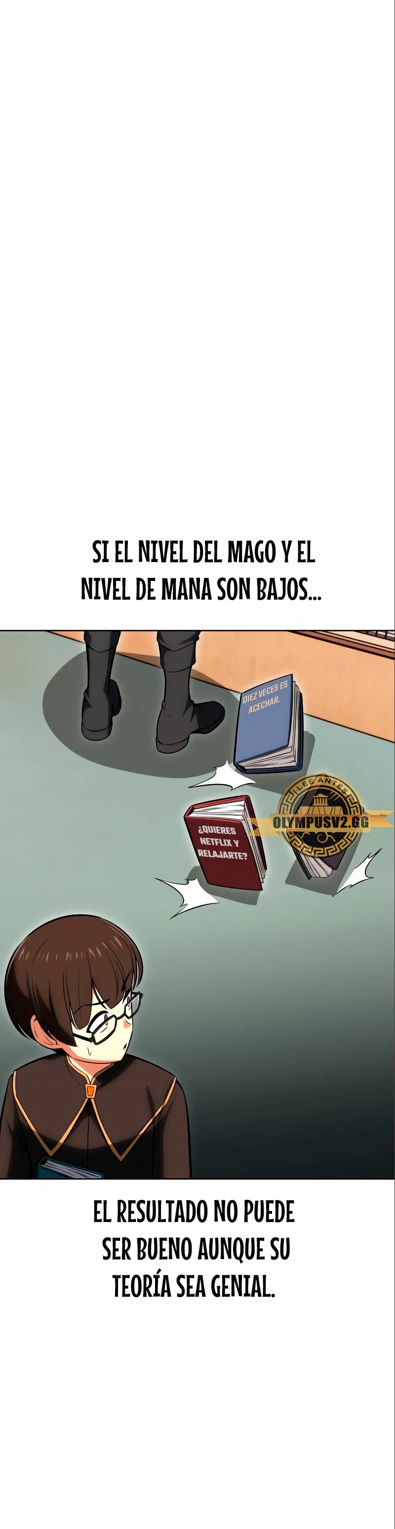 Yo maté al jugador de la Academia > Capitulo 6 > Page 551