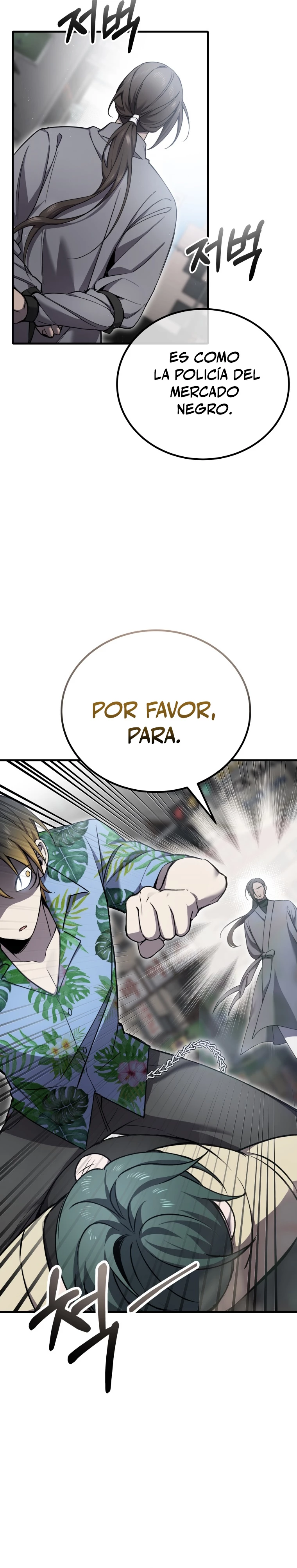 Sanador Devorador de Venenos > Capitulo 20 > Page 301