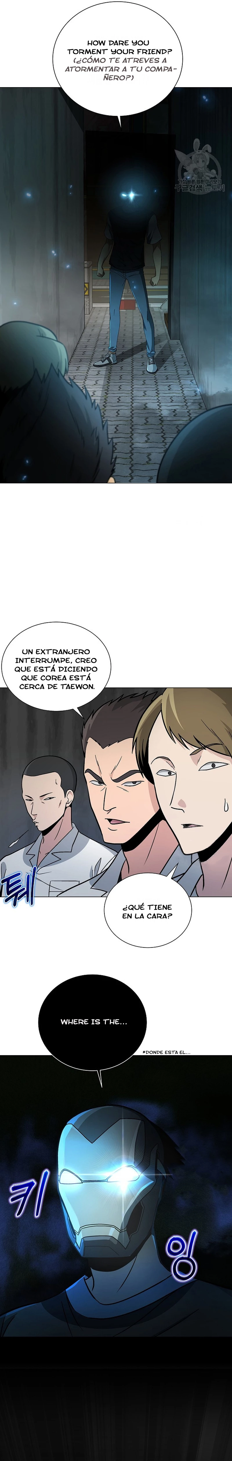 El Demonio Celestial Que No Quiere Subir De Nivel > Capitulo 14 > Page 231