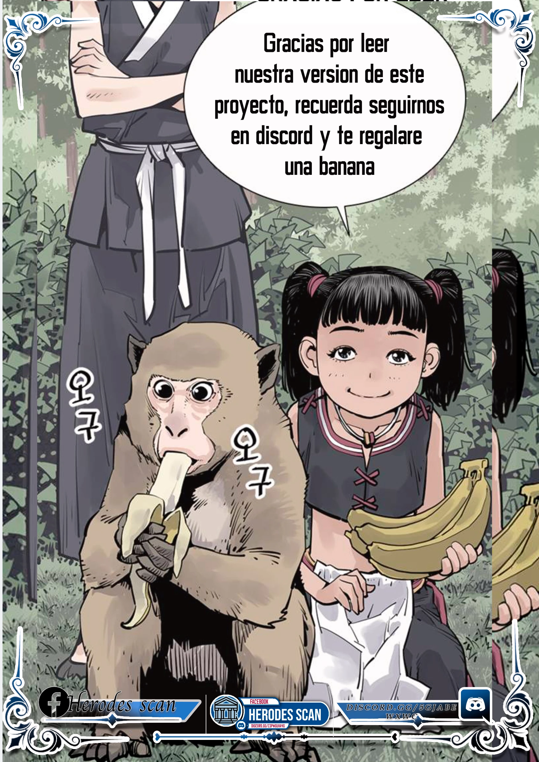 El jefe regresa > Capitulo 4 > Page 261