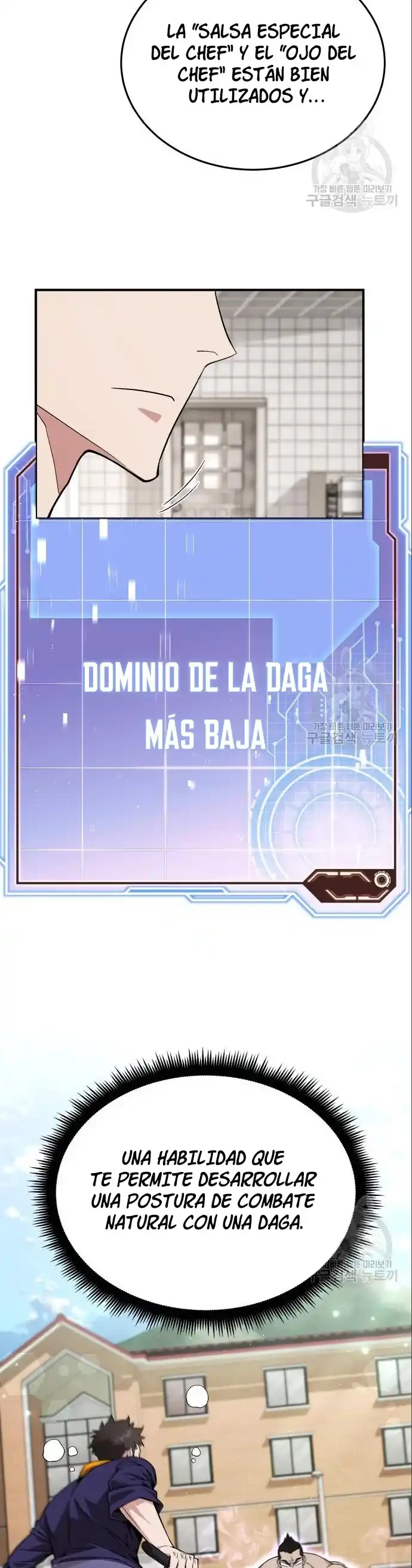 EL DESPERTAR DEL CHEF > Capitulo 10 > Page 311