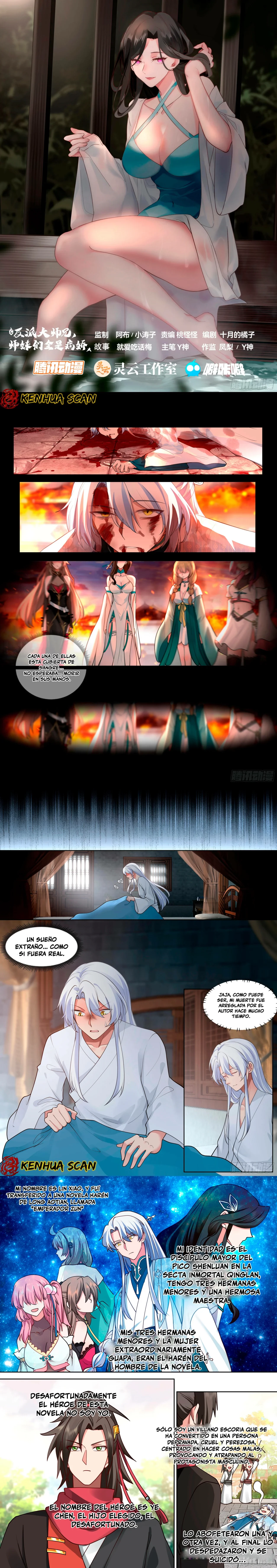 El Gran Villano Hermano Mayor y todas sus Hermanas Menores Yandere > Capitulo 2 > Page 01