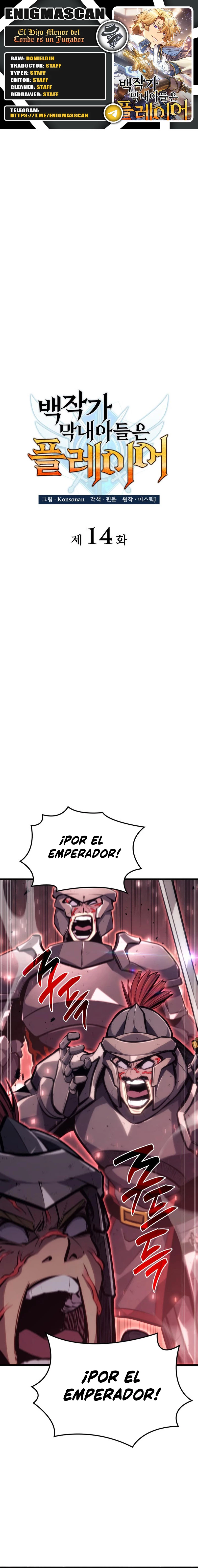 El Hijo Menor Del Conde Es Un Jugador > Capitulo 14 > Page 01