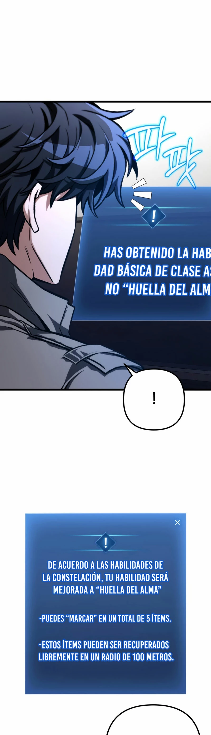 El genio asesino lo tomará todo > Capitulo 46 > Page 21